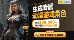 该ETF涵盖了浩繁无望正在升级中受益的企业