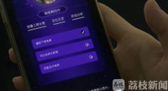 又拿出了自家爱犬的照片